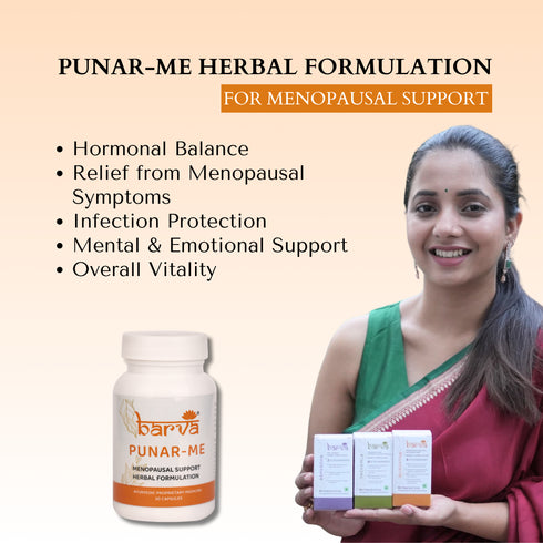 Punar-Me Herbal Formulation for Menopausal Support | 30 ayurvedic proprietary medicine capsules